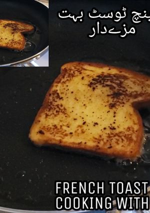 A picture of French toast.