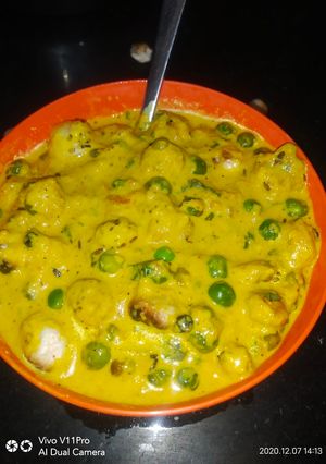 A picture of Makhana matar.