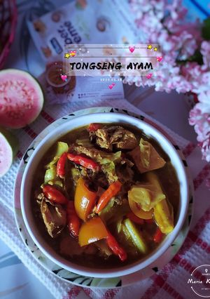 Foto resep Tongseng Ayam