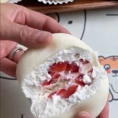 A picture of Strawberry Mochi.