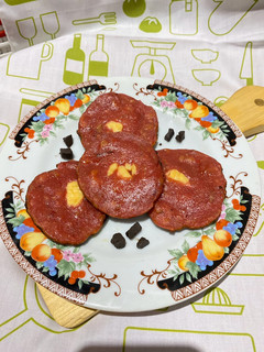Foto resep Kue Lumpur Pisang red Velvet