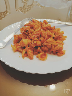 A picture of Honey paprika sauce pasta #cookpadramadan #RamadanSpecial.