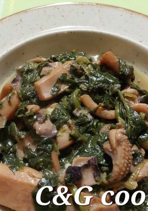 A picture of Cuttlefish with Spinach and Herbs C&G.