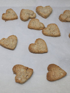 Una foto de Galletas saladas con almendras