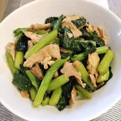 A picture of Kale.