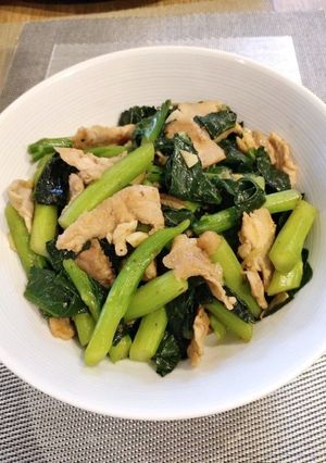 A picture of Kale.