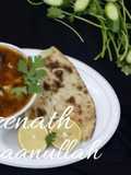 Hyderabadi Nahari or Goat Head and Trotters Stew