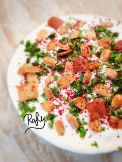 صورة لوصفة فتة الباذنجان