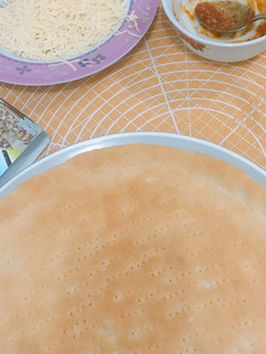 Foto resep Roti Dasar Pizza