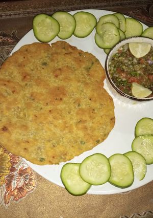 A picture of Ambi onion chutney.