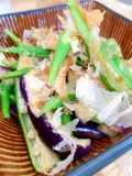 Simmered Eggplant and Okra