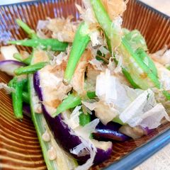 A picture of Simmered Eggplant and Okra.