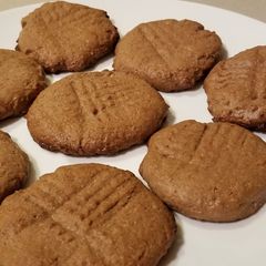 A picture of Chocolate flavor protein cookie.