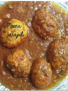 अंडा करी (Anda curry recipe in Hindi) रेसिपी मुख्य फोटो