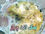 مک اند چیز