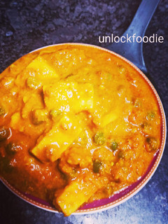 A picture of Mutter Paneer.
