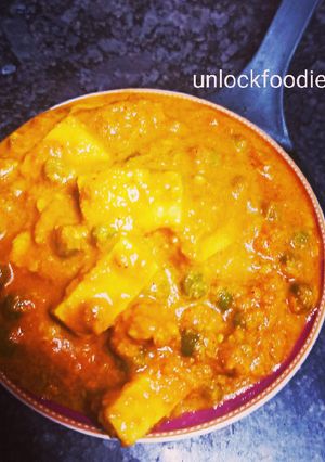 A picture of Mutter Paneer.