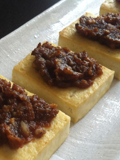 A picture of Grilled Tofu with Walnuts Miso Sauce.