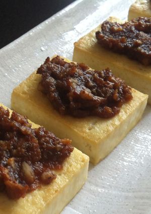 A picture of Grilled Tofu with Walnuts Miso Sauce.