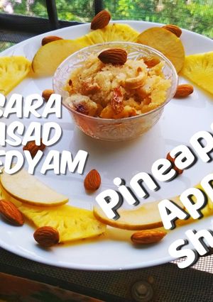 A picture of Pineapple Apple Sheera.