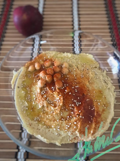Una foto de Hummus