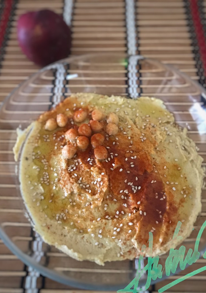 Una foto de Hummus
