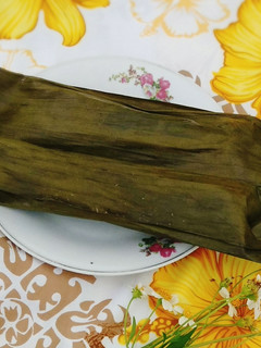 Foto resep Pepes Ikan Kembung Daun Kemangi