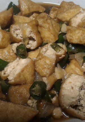 Foto resep Tumis tahu cabe ijo