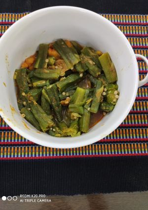Chingri diye dherosh curry রেসিপির প্রধান ছবি