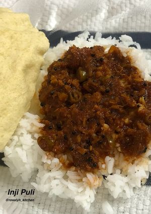 A picture of Kerala Style Inji Puli (Puli Inji) | Traditional Onam Sadya Ginger Curry.
