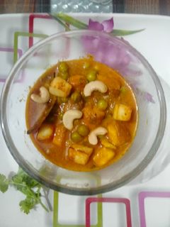 शाही मटर पनीर (Shahi matar paneer recipe in hindi) रेसिपी मुख्य फोटो