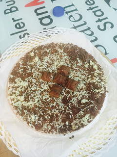 Una foto de Tarta kinder bueno
