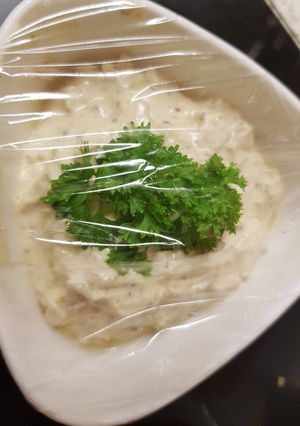 A picture of My Mustard and Chicken dip.