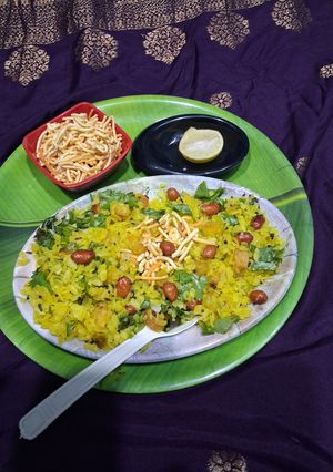 A picture of Batata poha.
