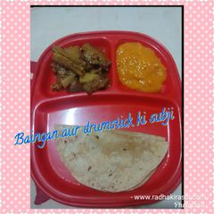 Baingan aur drumstick ki sabji A picture of Baingan aur drumstick ki sabji.