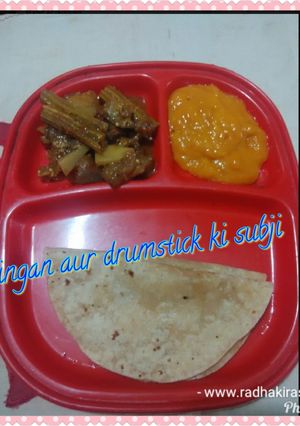 A picture of Baingan aur drumstick ki sabji.