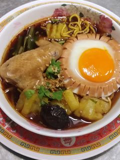 รูปของ หมี่เหลืองปีกไก่ตุ๋นมะระ