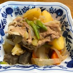 A picture of Nikujaga.