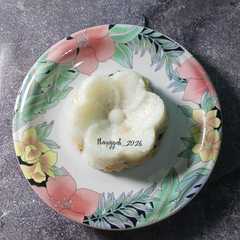 Lemper isi ayam-レシピのメイン写真
