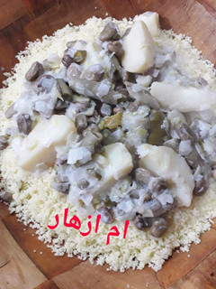 صورة لوصفة كسكس بالحليب