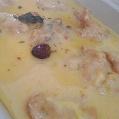 A picture of Curry pakora.