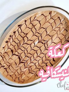 صورة لوصفة كعكة النسكافيه على طريقة امي الله يطول عمرها ❤