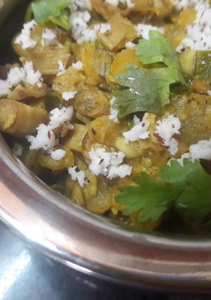 A picture of Mochar Ghonto.