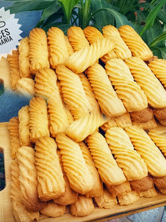 صورة لوصفة ڨاطو المحقن