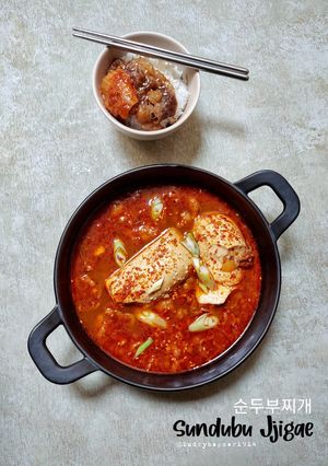 Foto resep Sundubu Jjigae