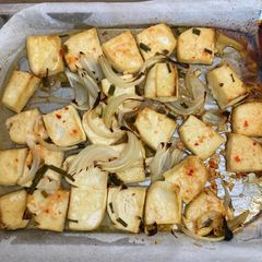A picture of Baked Thai Style Tofu.