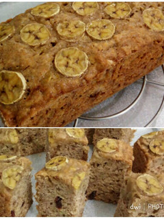 Foto resep Bolu pisang (no mixer)
