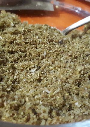 A picture of Panjiri.