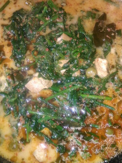 Foto resep Gulai pakis