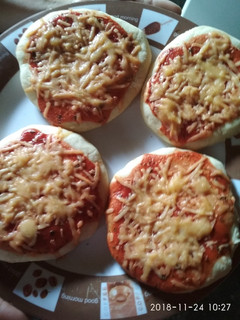 Una foto de Pizzetas